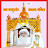 JAY Gurudev 