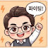Channel Image