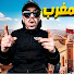CdHGfdSY3hE-channel-avatar-Abdou sbe مغربي تونسي