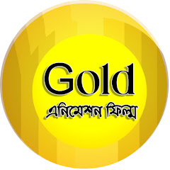 Golden Stories Animation avatar