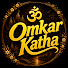 iFZue4EwFd4-channel-avatar-Onkar Katha