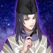 【世界の言霊師】SUKUNA