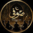 i02D0iULIq0-channel-avatar-Sufi Qawali Official