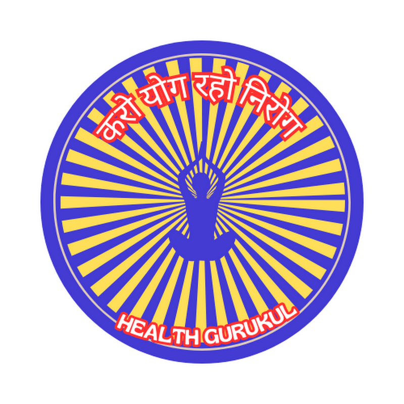 HEALTH GURUKUL