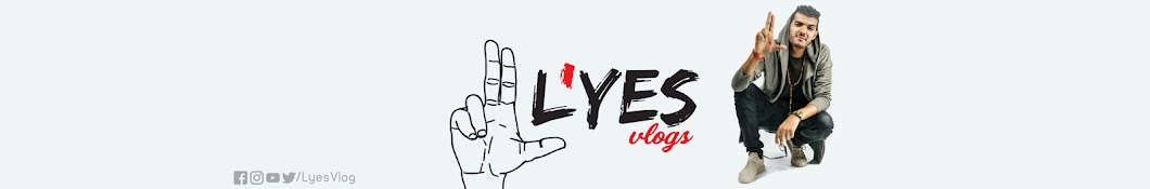 LYes l Ø¥Ù„ÙŠØ§Ø³ YouTube kanalı avatarı