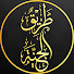 XIbUSzbD1JM-channel-avatar-طريق الجنة