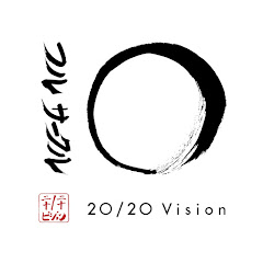 2020Vision