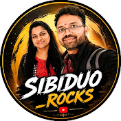sibiduo_rocks