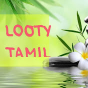 Looty Tamil- pets paradise 