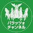 IaxavfBY5o0-channel-avatar-【公式】パラッツォチャンネル