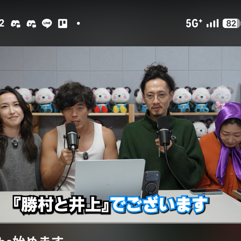 YouTube