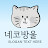@kim-yq9ns