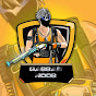 Gabbar noob logo