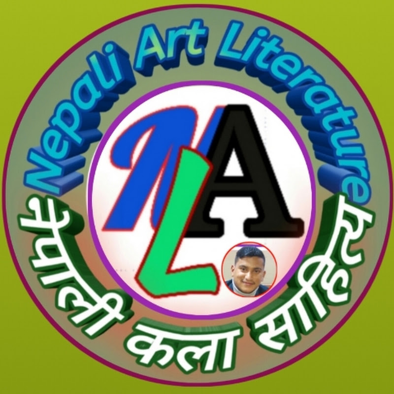 Nepali Art & Literature