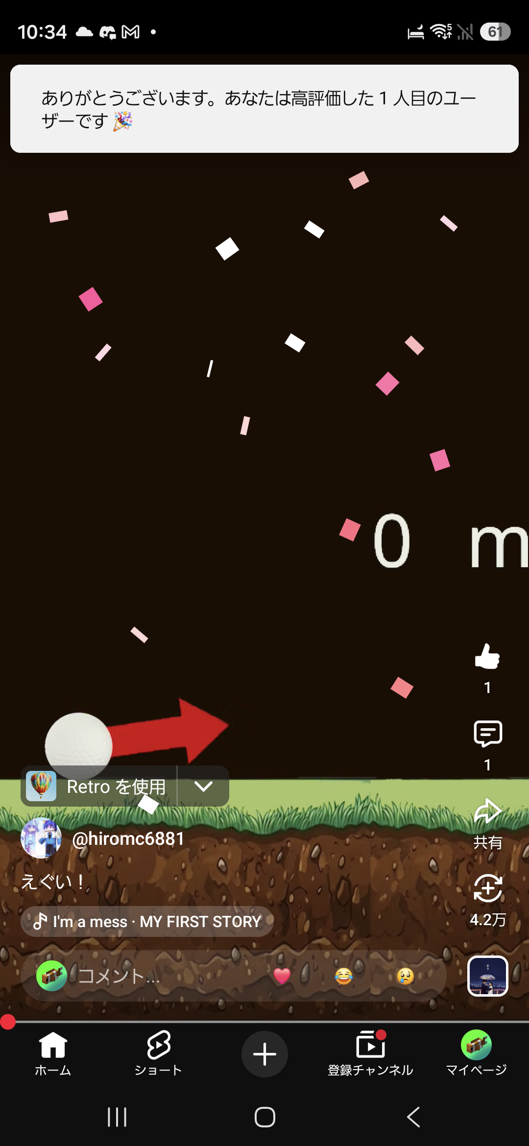 引っ越し処分❕森正、魚オブジェ4点セット、1万円❕ YouTube