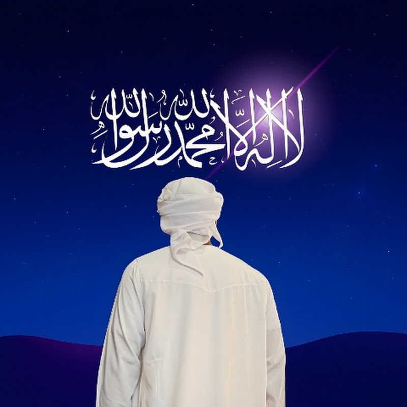 Towhid EditZ