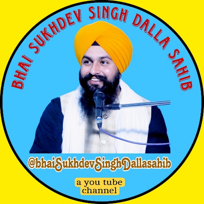 Bhai Sukhdev Singh Dalla sahib