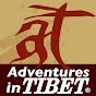 Adventures In Tibet Tours & Travel logo