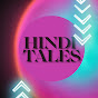 HINDI TALES logo