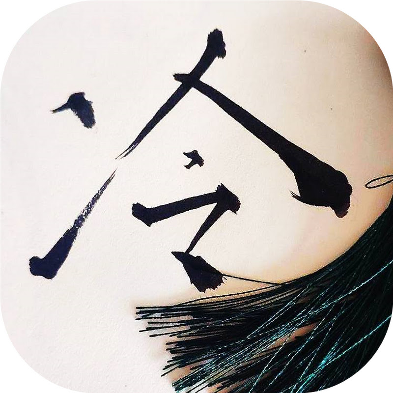 冷冷撩電影 Logo