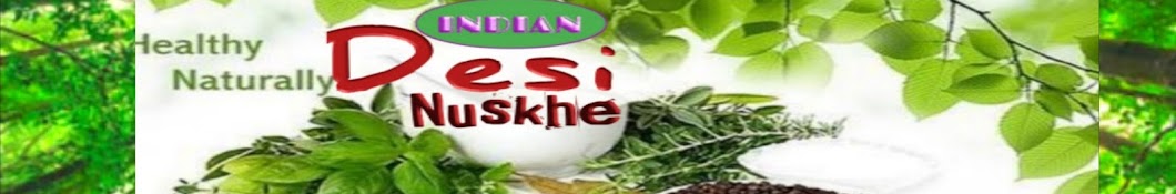 INDIAN Desi Nuskhe YouTube channel avatar