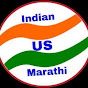 Indian US Marathi  logo