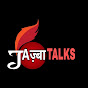 Jazba Talks logo