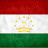 TAJIKISTAN ONE