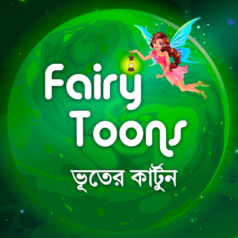 FairyToons Bhuter Cartoon