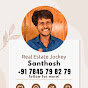 Real Estate Jockey Chennai logo