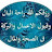 @ahmed-hany259
