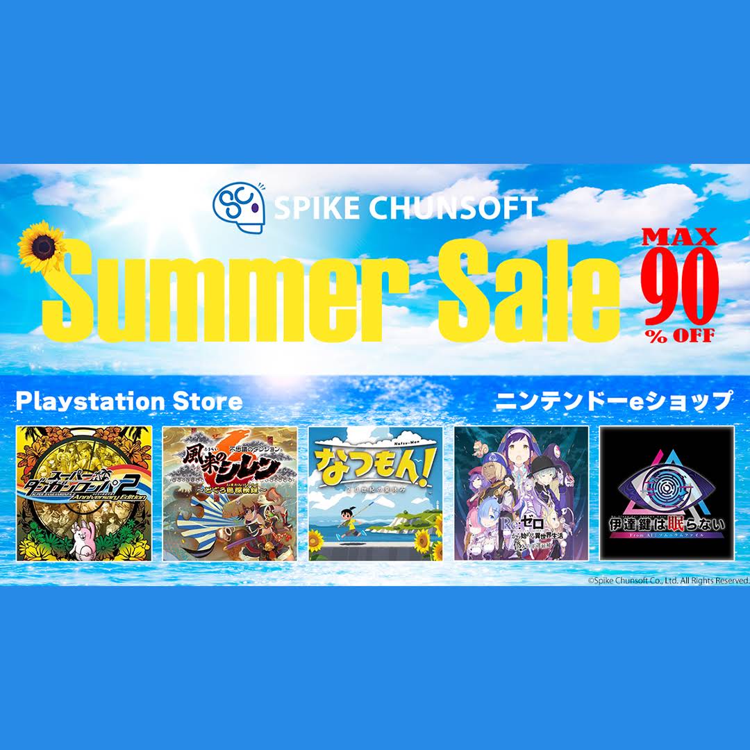 ななみんゲームソフトまとめ売り YouTube