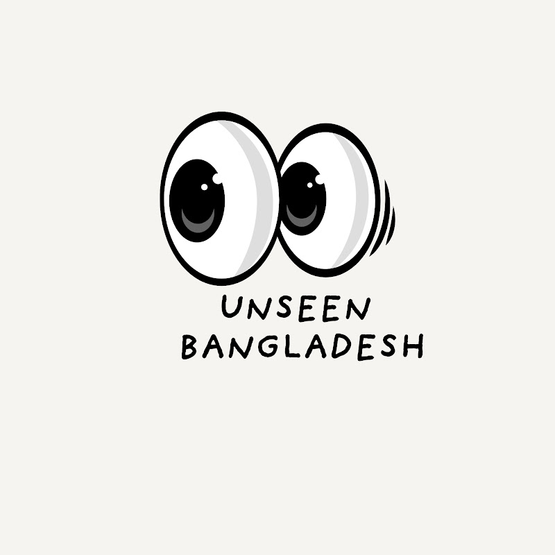 Unseen Bangladesh