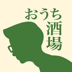在宅夫のおうち酒場記録アイコン画像