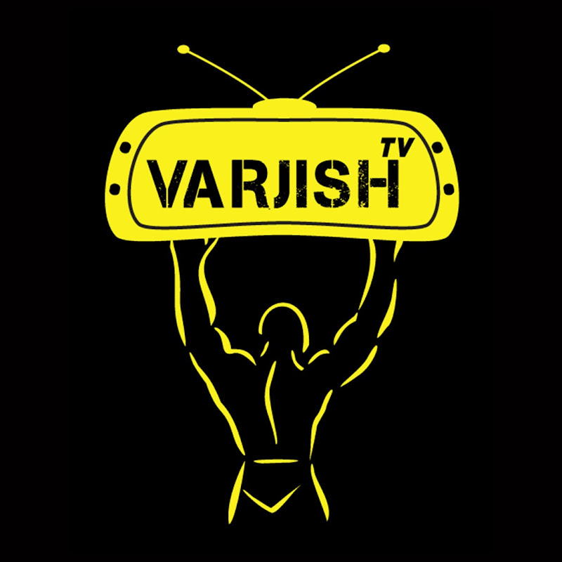 Varjish TV