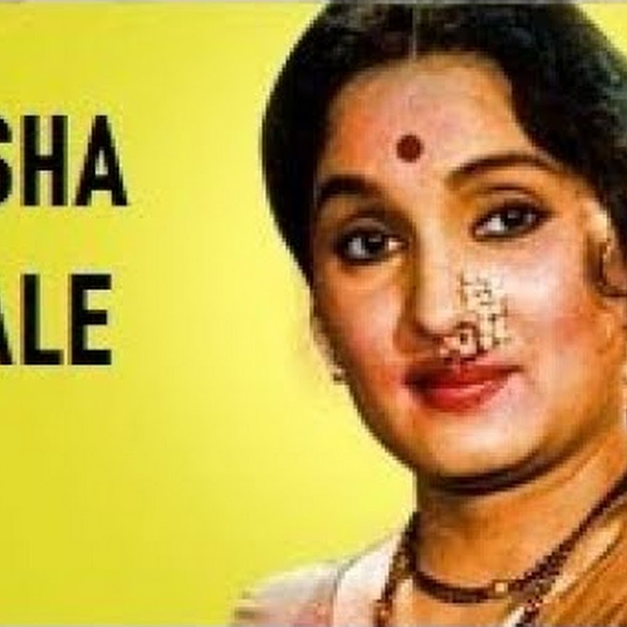 Asha Kale Topic YouTube