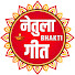 GfoDPKRMyw0-channel-avatar-Netula Bhakti Geet