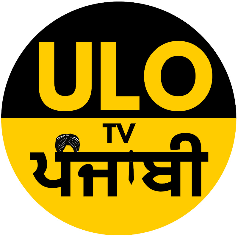 ULO TV PUNJABI