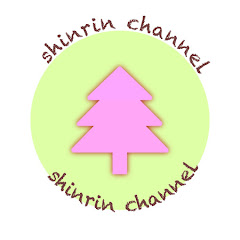 しんりんChannel