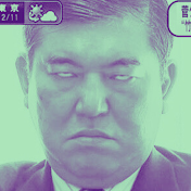 ねっとり速報【2ch政治・ニュース反応集】
