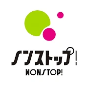 ノンストップ!公式ch.