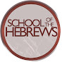 School Of The Hebrews logo