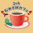 DtdSHU-M7m0-channel-avatar-2chなれそめカフェ