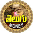 1K1GnpSC_Ls-channel-avatar-Telugu Money