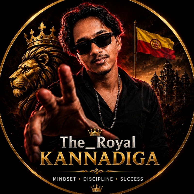The Royal Kannadiga 