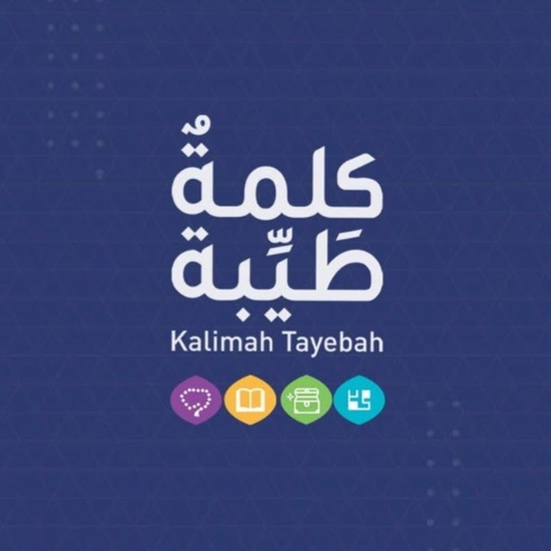 Channel Avatar