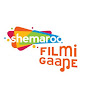 Shemaroo Filmi Gaane YouTube channel avatar