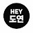 @HeyDOYOEN