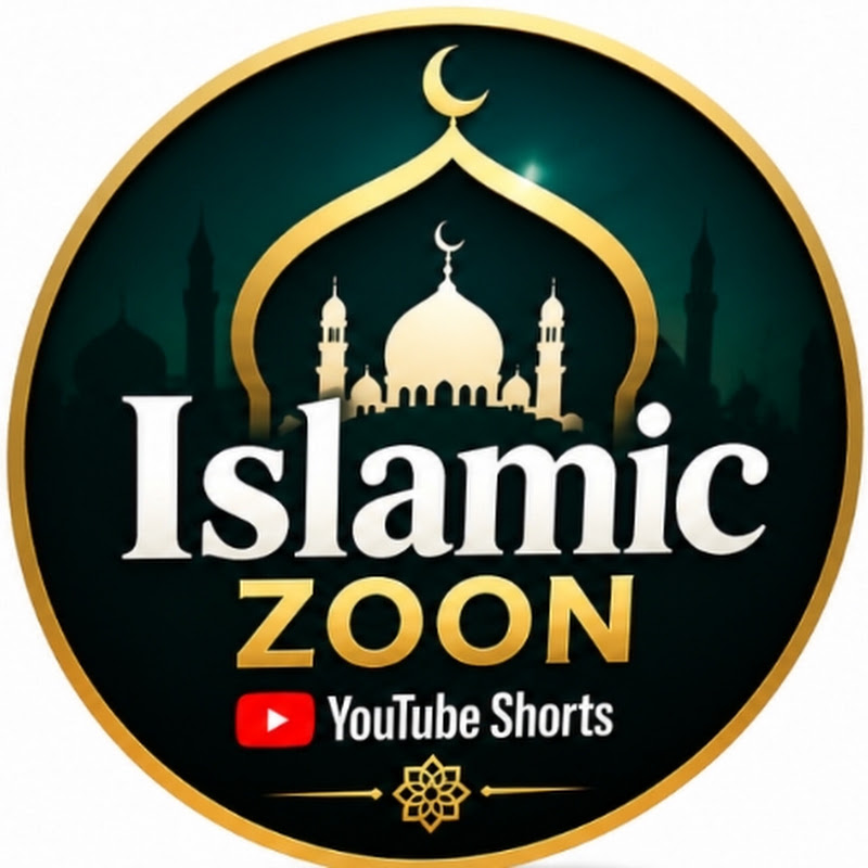 islamiczoon۳۳