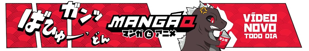MangaQ YouTube channel avatar